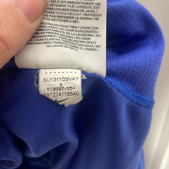 nike dri ft racer back - Picture 2 of 2